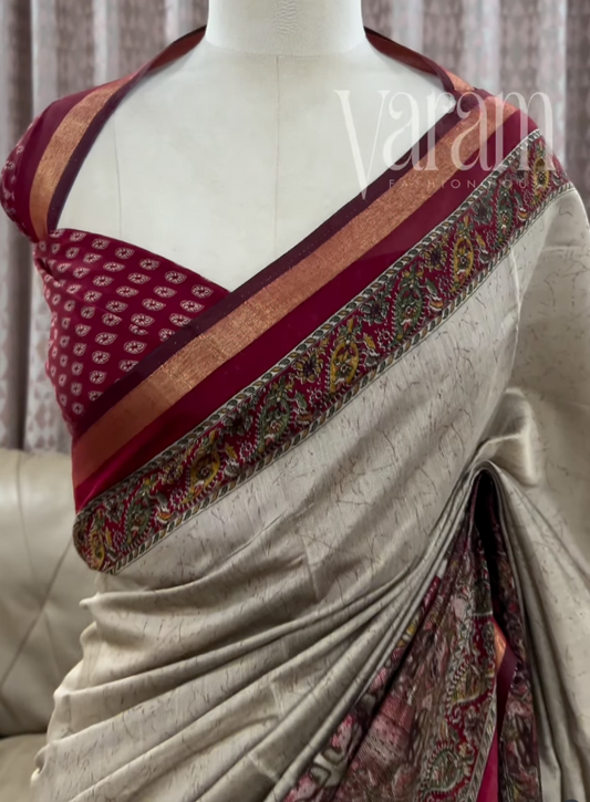 Regal Muga Silk Saree with Heritage Art